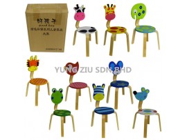 CARTOON BACKREST STOOL